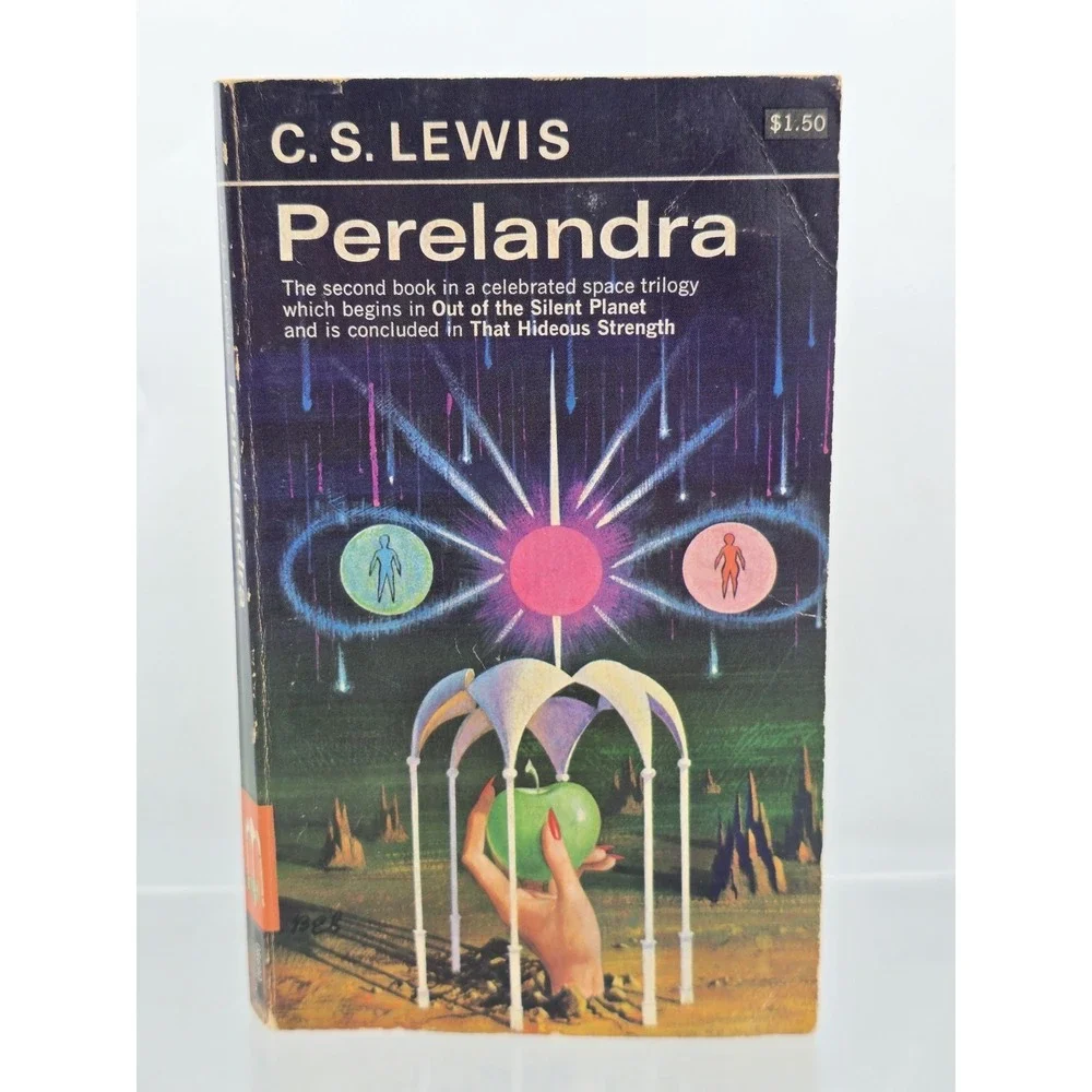 Perelandra by C.S. Lewis, 19th printing,‎ 1973, trade paperback